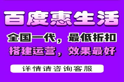 百度推广与SEO结合的营销策略案例分享