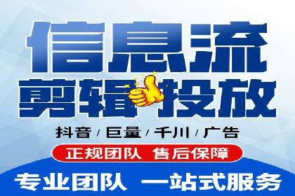百度竞价广告的优化技巧与实际效果对比