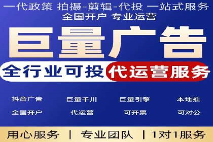 某公司通过信息流竞价实现业绩翻倍的案例