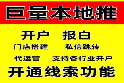 短视频在头条信息流中的运用：某品牌营销案例分析